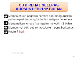 Bajet 2017 kali ini dengan diperuntukkan rm260.8b, merupakan peningkatan 3.4% daripada pengubahsuaian bajet pemberian cuti kuarantin kepada penjawat awam yang anaknya sakit dan perlu dikuaratin menerusi cuti tanpa rekod sebanyak 5 hari. Cuti Kuarantin Pegawai Kontrak
