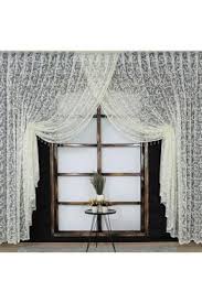 Garanti durumu 2 yıl garanti i̇mkanı. Tul Perde Modelleri Ve Fiyatlari Trendyol