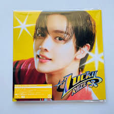 RIIZE Lucky Universal Music Japan Limited Edition