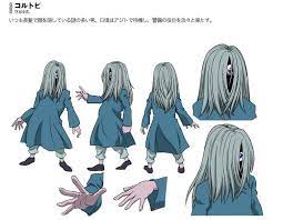 xpg 2020 desenho anime trupe fantasma