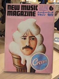 Victorian Splendor Re-Creating America's 19th Century Interiors( Allison Kyle  Leopold)