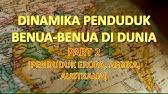 Dinamika penduduk benua amerika a). Ips Kelas 9 Dinamika Penduduk Benua Benua Di Dunia Dinamika Penduduk Benua Amerika Youtube