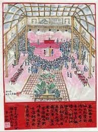 我们的婚礼1948年 在江西大旅社大礼堂的婚礼上 台上当中的是证婚人 时任江西省政府主席胡家凤 右立者为主婚人我父亲 左立者为司仪 love story ferris wheel fair grounds
