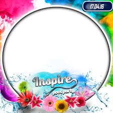 Check spelling or type a new query. Inspire Pool Party Frame Pool Party Png 400x400 Png Clipart Download
