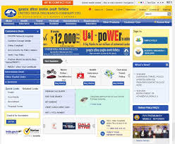 United India Insurance Company Limited Premium Calculator