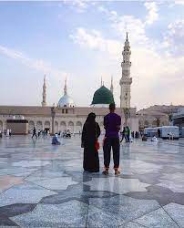 A Trial Which Brings You Closer To Allah Is Better Than A Blessing Which Makes You Forget Him Ibn Taymiyyah Muslim Couples Ibn Taymiyyah Couple Pictures
