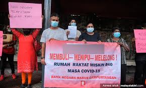 This is the first revision to the opr since january. Woman Claims Bank Unfairly Auctioned Off Home Wants Bnm To Intervene Malaysiakini