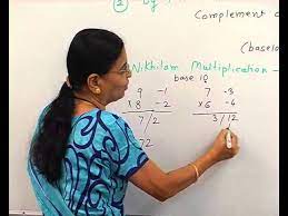 Vedic mathematics do not deal with the higher and advanced level mathematical concepts. Vedic Maths Level 01 Basic Dot Method Addition Nikhilam Method Nikhilam Multiplication Youtube