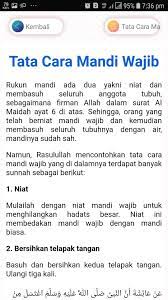 Tata Cara Mandi Wajib For Android Apk Download
