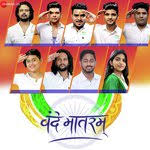 Soundtrack (bollywood) , shankar ehsaan loy. Hemant Brijwasi Songs Download Free Online Songs Jiosaavn