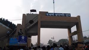 Wagah Border Amritsar 2020 All You Need To Know Before You Go With Photos Amritsar India Tripadvisor