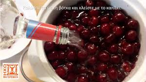 Λικερ κερασι (νtr) σαντιγι (ntr) τουρτα φραουλα (ntr) παντεσπανι τουρτασ ψυγειου τησ γιαγιασ ~1~ (ntr) τουρτα ψυγειου (ntr) χαλβασ της γιαγιας με αυγα ~4~ (ntr) κρεμα (για τουρτα)(ntr) φρυγανιεσ(για ωραιο. Syntagh Gia Spitiko Liker Byssino Hxwmageiremata Youtube