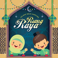 Hari raya aidilfitri is a holiday which is celebrated in indonesia, malaysia, singapore, philippines, and brunei, and celebrates the end of ramadan. Hari Raya Aidilfitri Greeting Card Cute Cartoon Muslim With Royalty Free Cliparts Vectors And Stock Illustration Image 123010101