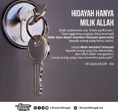 Petunjuk allah kepada seseorang ke jalan yang diredhai. Hidayah Milik Allah Sekolah Rendah Islam Awfa Seremban 2 Facebook