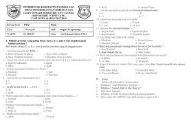 Soal bta kelas 2 semester 2. Soal Ujian Baca Tulis Al Qur An Kelas X Xi Xii Masnurul