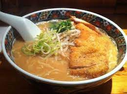 We did not find results for: Miso Katsu Ramen Picture Of Yamato Brussels Tripadvisor
