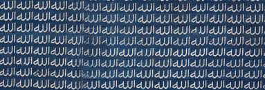 Image result for islamic pic
