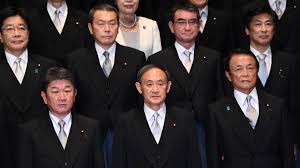 The malaysian administrative modernisation and management planning unit. Japan S New Pm Suga Fills Cabinet With Many Familiar Faces Nikkei Asia