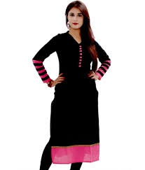 We did not find results for: Gmi Black Cotton Plain Knitted Full Sleeve Kurti Questions And Answers For Gmi Black Cotton Plain Knitted Full Sleeve Kurti Snapdeal