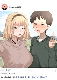 Rule34 - If it exists, there is porn of it  terasu mc  4641220