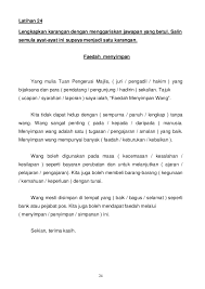 Saya tiba di sekolah dan memasuki kelas saya. Contoh Karangan Laporan Hari Guru Spm Toast Nuances Cute766
