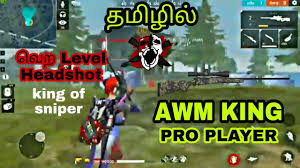 Garena free fire rank gameplay. Awm King Pro Player Tamil Free Fire Tips Tricks Youtube