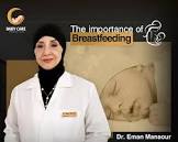العيادة