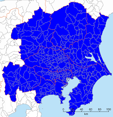 Its population as determined by the 2015 census was 12,877,253. Datei Tokyo Kanto Definitions National Capital Region Png Wikipedia