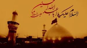We did not find results for: Ø¯Ø¹Ø§Ø¡ Ø§Ù„Ø§Ù…Ø§Ù… Ø§Ù„Ø­Ø³ÙŠÙ† Ø¹Ù„ÙŠÙ‡ Ø§Ù„Ø³Ù„Ø§Ù… ÙÙŠ ÙŠÙˆÙ… Ø¹Ø§Ø´ÙˆØ±Ø§Ø¡