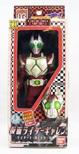 Because of this rider system being made quickly, my body.is tattered! ―tachibana's infamous quote from the seriessrc sakuya tachibana. Kamen Rider Blade Bandai Kamen Rider Garren 3