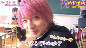 横浜流星くんfan on instagram キスしていいか 言う前の悪顔が最高 横浜流星 handsome boys handsome crown