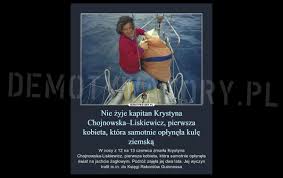 Zasiadała w jury nagród rejs roku oraz kolosy, była członkiem komisji żeglarstwa morskiego polskiego związku żeglarskiego. Aou Rek Mv7ntm