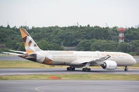 2020年版 エティハド航空の遅延 欠航時の振替 払い戻し方法 How To Traicy