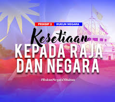 Lebih 600 tahun dahulu, taat dan setia kepada raja terbukti menjadi asas membantu membina empayar kesultanan melayu melaka, yang memerintah hingga menjadikan kerajaan itu berkembang maju dan dipandang tinggi di seantero dunia. Bernama Eksklusif Kesetiaan Kepada Institusi Diraja Facebook