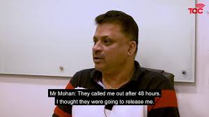 Read important articles and notes on criminal procedure code on legal bites. State Court Loses Notes Of Evidence In Regards To Transfer Of Mohan Rajangam To Malaysian Authorities The Online Citizen Asia