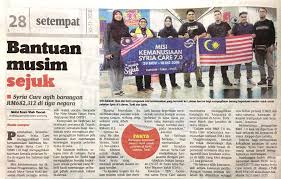 Apa khai bahar dan team hm buat di pasar keramat ni? Harian Metro 30 November 2018 Syria Care