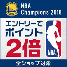 楽天市場 本日限定 全品p10倍 シーリングライト レトロ 照明 電気 おしゃれ 3灯シーリングライト 天井 天井照明 3灯 ライト リモコン付 リビング ダイニング 寝室 カフェ 明るい 6畳 8畳 インテリア led 北欧 鉄 アイアン レトロ rauta ラウタ 3灯シーリング