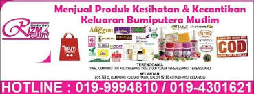 Merupakan sebuah pusat kecantikan & kesihatan yang menawarkan perkhidmatan kecantikan & produk kesihatan yang bermutu tinggi serta halal. Produk Sendayu Tinggi Home Facebook