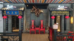 Claim to serve the most authentic cheng du hotpot, this is where you can enjoy mala hotpot broth with a wide selection of over 60 fresh. Authentic Chengdu Hotpot Place Feng Wang Fu Opens New Outlet In 1utama Shopping Center Roadtrippers Asia