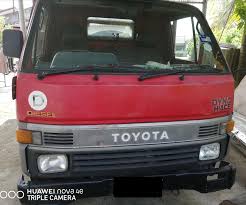 Come with steel tipper body and bdm 7,500kg. Lori 1 Tan Untuk Kereta 4x4 Dan Lori Sambung Bayar Facebook
