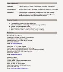 Contoh resume bahagian kemahiran perkeranian penilitian tugasan dengan terperinci komunikasi lisan dan bertulis pemikiran kritikal dan kreatif penyelesaian masalah rekonsiliasi untuk jumlah penyediaan penyata aliran tunai penyediaan laporan, pengeluaran invois pengiraan hutang, kos, kadar, jumlah,. Contoh Resume Kerja Kilang Resume For You