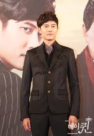 Jae Hee Uncases Secret Marriage and Child