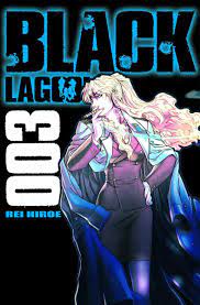 Black Lagoon 3' von 'Rei Hiroe' - Buch - '978-3-551-77303-6'