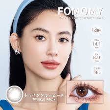 FOMOMY Sweet Series 1day [Colored Contact Lenses/One-Day/With or Without  Prescription/10 Lenses] ｜ DOKODEMO