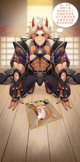 Rule34 - If it exists, there is porn of it   6998875