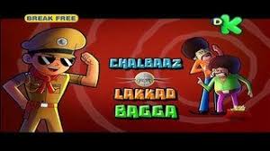 Chalbaaz Lakkad Bagga Little Singham In Tamil Animated Cartoon For Kids As Seen On Discovery Kids Dail Cartoon Kids Discovery Kids Animated Cartoons