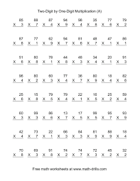 Math worksheets and lesson plans are aligned to the engageny/eureka math common core core curriculum, examples and step by step solutions, homework, lesson plans, worksheets, assessments that are suitable for common core math 2 Bac Svt Math Youtube