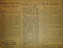 Pengertian anak luar nikah • seorang anak yang dilahirkan di luar pernikahan yang sah atau pernikahan syubhah. The Perak Times A Rare Japanese Occupation Newspaper From Malaya Asian And African Studies Blog