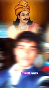 ♂️⚜️विश्व विजेता चक्रवर्ती सम्राट अशोक ⚔️⚜️☸️, #trendingreels #trending  #popular #millionviews #shakyaji