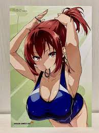 武田 弘光 画像